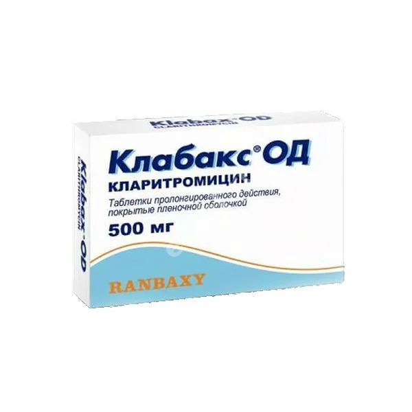 КЛАБАКС ОД табл. пролонг. п.о. 500мг N5 (САНФАРМА, ИНДИЯ)