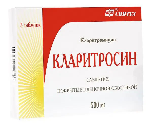 КЛАРИТРОСИН табл. п.о. 500мг N5 (БИННОФАРМ, РФ)