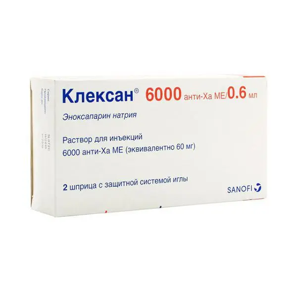 КЛЕКСАН р-р д/ин. (шприц) 6 000анти-Ха МЕ - 0.6мл N2 (САНОФИ, ФРАНЦИЯ)