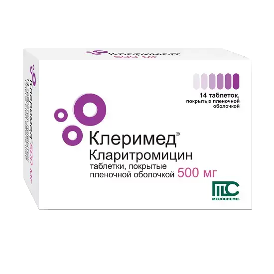 КЛАРИТРОМИЦИН (КЛЕРИМЕД) табл. п.п.о. 500мг N14 (МЕДИКОМЕД, РФ)