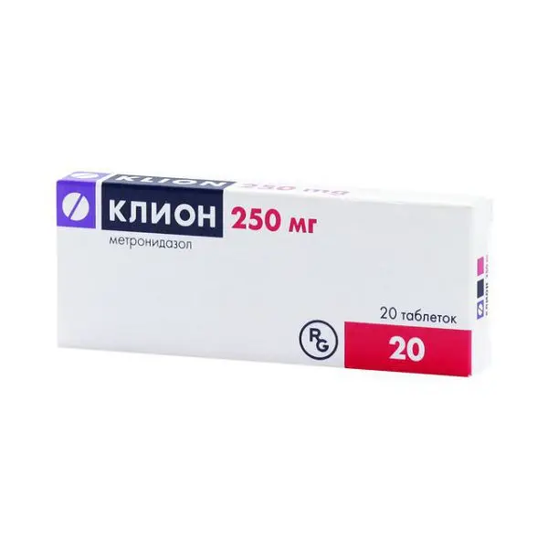 КЛИОН табл. 250мг N20 (ГЕДЕОН РИХТЕР, РФ)
