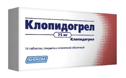 КЛОПИДОГРЕЛ табл. п.п.о. 75мг N14 (БИННОФАРМ, РФ)