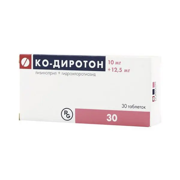 КО-ДИРОТОН табл. 12.5мг+10мг N30 (ГЕДЕОН РИХТЕР, ПОЛЬША)