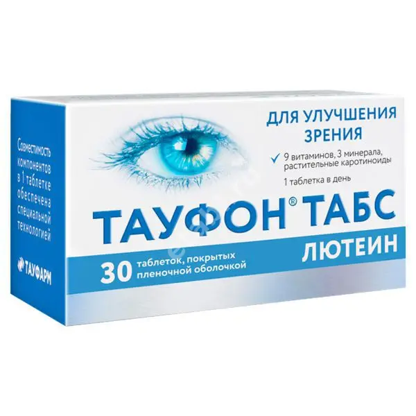 ТАУФОН ТАБС ЛЮТЕИН табл. п.п.о. N30 (ОТИСИФАРМ, РФ)