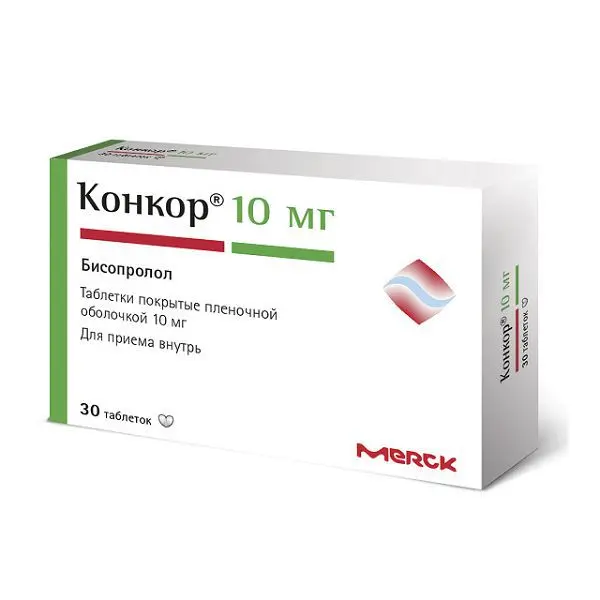 КОНКОР табл. п.п.о. 10мг N30 (Мерк, РФ/ФРАНЦИЯ)