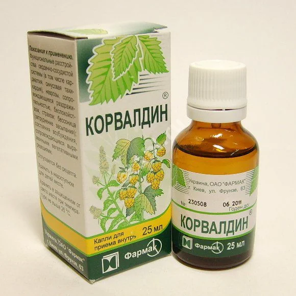 КОРВАЛДИН р-р (фл.) 25мл N1 (Фармак, УКРАИНА)