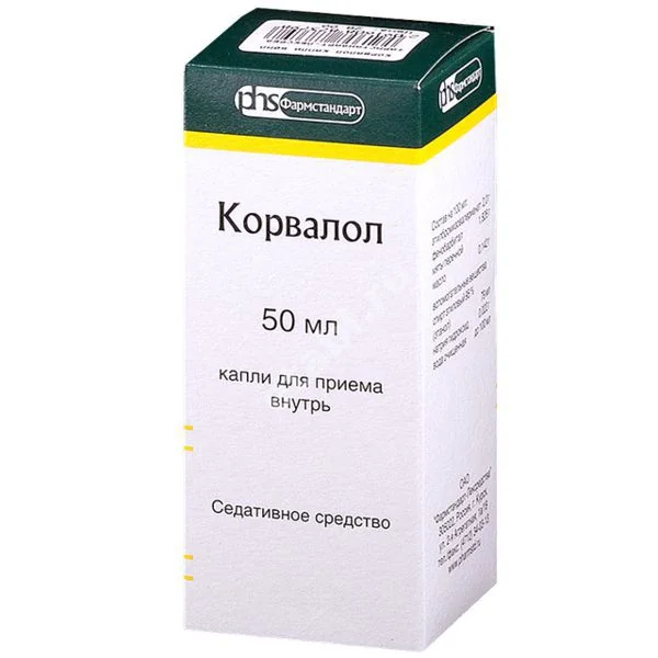 КОРВАЛОЛ капли внутр. (фл.) 50мл N1 (Фармстандарт Лексредства, РФ)