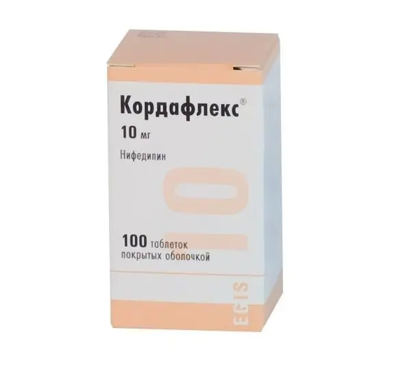КОРДАФЛЕКС табл. п.о. 10мг N100 (ЭГИС  , ВЕНГРИЯ)