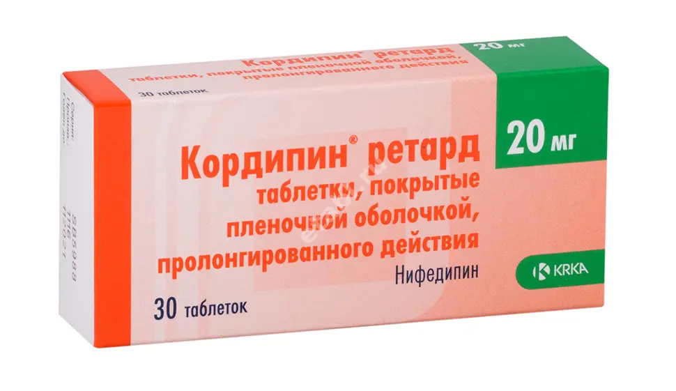 КОРДИПИН РЕТАРД табл. пролонг. п.п.о. 20мг N30 (КРКА, РФ/СЛОВЕНИЯ)