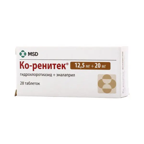 КО-РЕНИТЕК табл. 12.5мг+20мг N28 (МЕРК ШАРП И ДОУМ Б.В., НИДЕРЛАНДЫ)