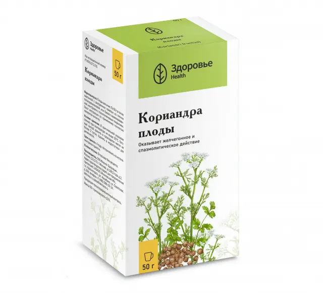 КОРИАНДРА ПЛОДЫ сырье 50г N1 (Здоровье Фирма, РФ)