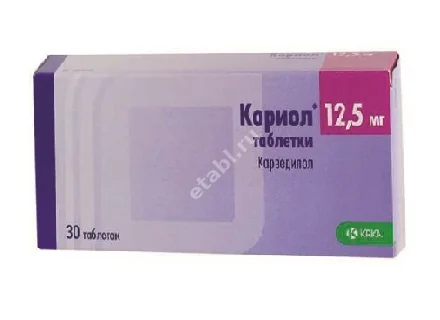 КОРИОЛ табл. 12.5мг N30 (КРКА, СЛОВЕНИЯ)