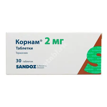 КОРНАМ табл. 2мг N30 (НОВАРТИС  ФАРМА, ШВЕЙЦАРИЯ)