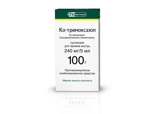 КО-ТРИМОКСАЗОЛ сусп. внутр. (фл.) 240мг/5мл - 100мл N1 (ФАРМСТАНДАРТ, РФ)