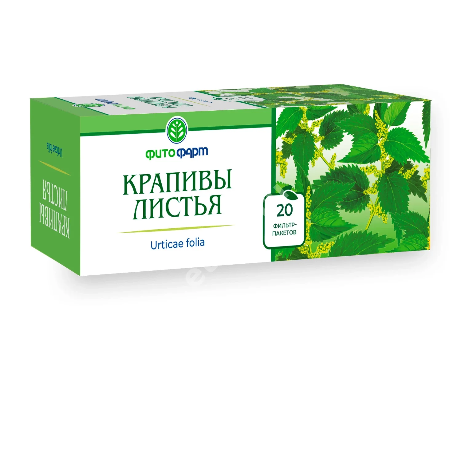 КРАПИВЫ ЛИСТЬЯ сырье (фильтр-пак.) 1.5г N20 (ФИТОФАРМ, РФ)