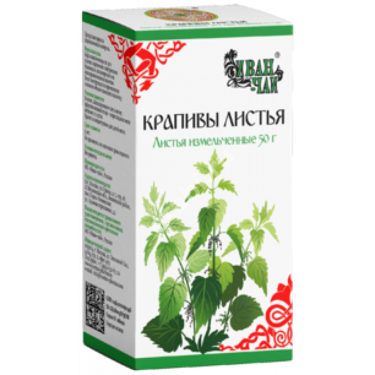 КРАПИВЫ ЛИСТЬЯ сырье 50г N1 (Иван-чай, РФ)