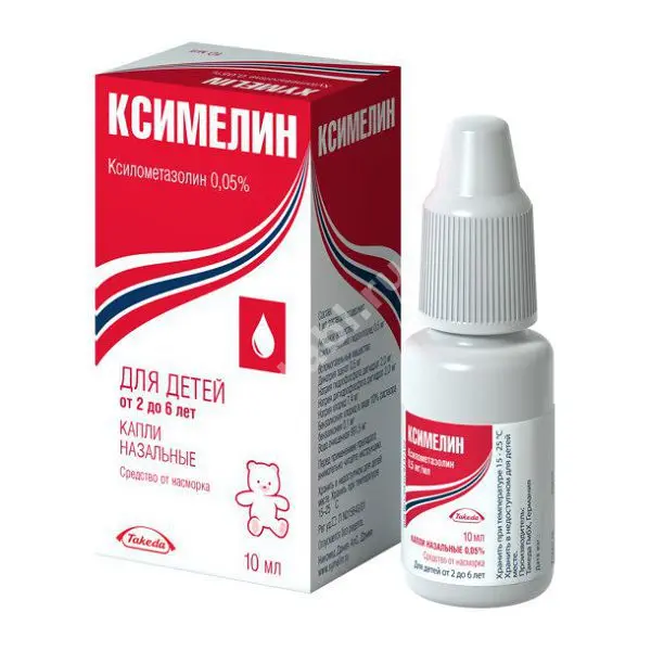 КСИМЕЛИН капли наз. (фл.) 0.05% - 10мл N1 (ТАКЕДА, ГЕРМАНИЯ)