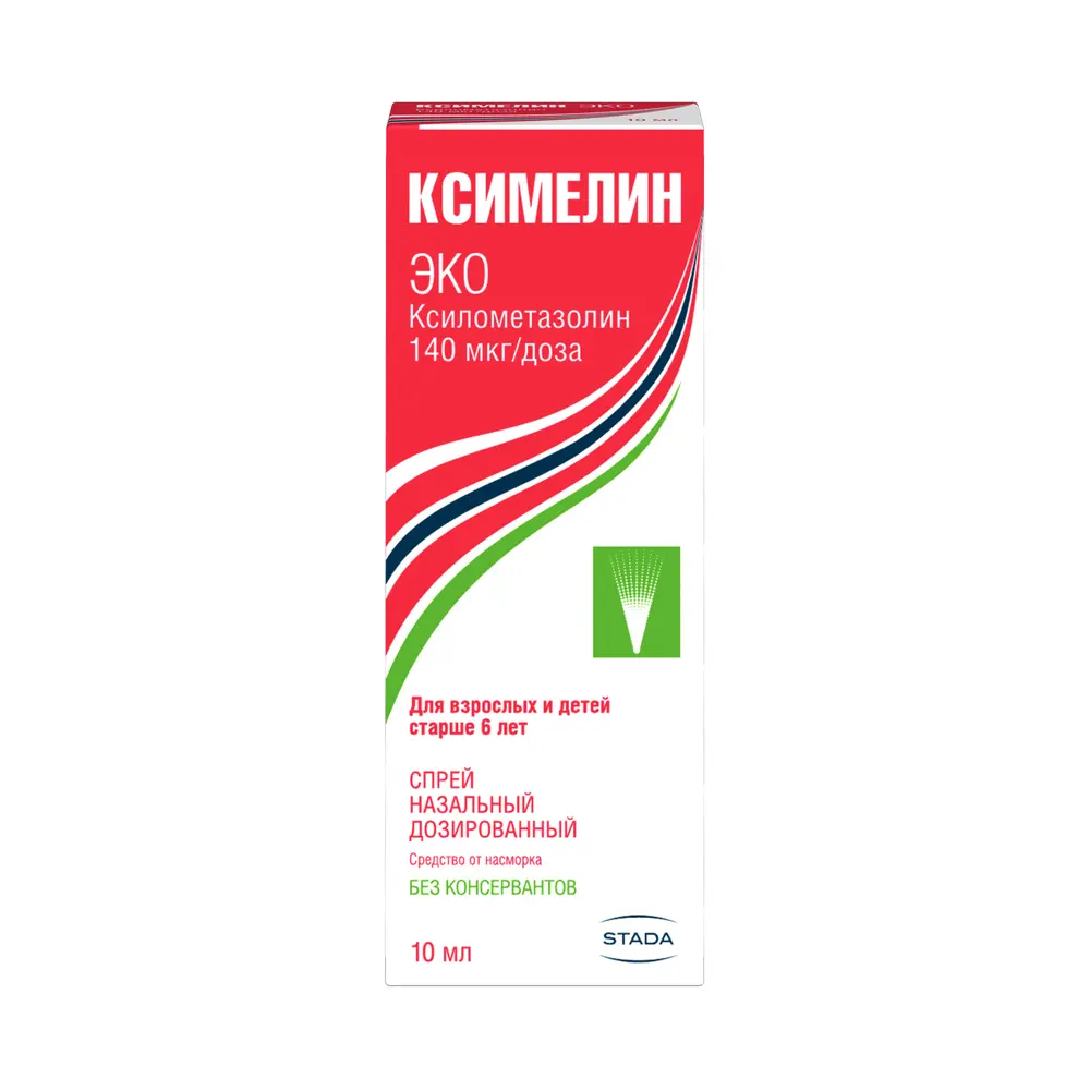 КСИМЕЛИН ЭКО спрей наз. доз. 0.1% - 10мл N1 140мкг/доза (ШТАДА, РФ/ГЕРМАНИЯ/НОРВЕГИЯ/США)