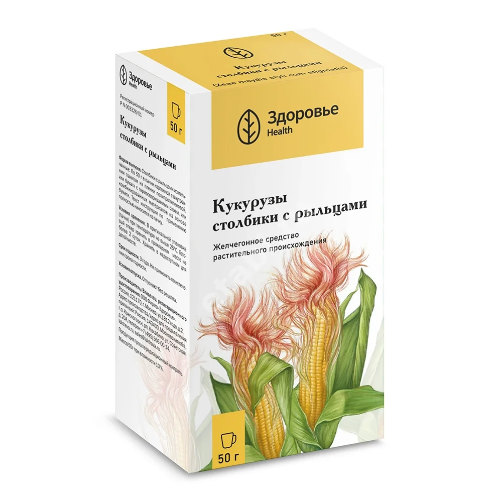КУКУРУЗНЫЕ СТОЛБИКИ С РЫЛЬЦАМИ сырье 50г N1 (Здоровье Фирма, РФ)
