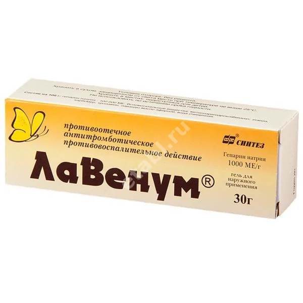 ЛАВЕНУМ гель 1 000МЕ/г - 30г N1 (БИННОФАРМ, РФ)