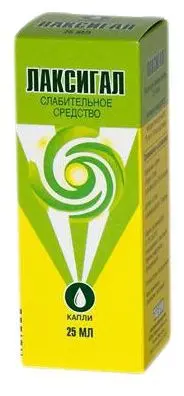 ЛАКСИГАЛ капли 7.5мг/мл - 25мл N1 (ТЕВА, ЧЕХИЯ)