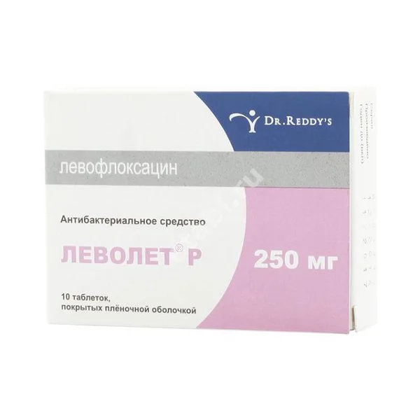 ЛЕВОЛЕТ Р табл. п.п.о. 250мг N10 (Др. РЕДДИС, ИНДИЯ)