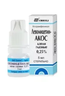 ЛЕВОМИЦЕТИН капли глазн. (фл.-кап.) 0.25% - 5мл N1 (БИННОФАРМ, РФ)