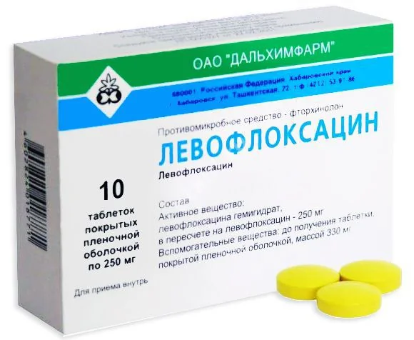 ЛЕВОФЛОКСАЦИН табл. п.п.о. 250мг N10 (Дальхимфарм, РФ)