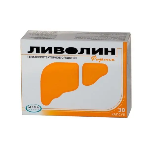 ЛИВОЛИН ФОРТЕ капс. N30 (Мега Лайфсайнсиз, ТАИЛАНД)