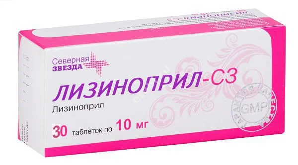 ЛИЗИНОПРИЛ табл. 10мг N30 (Диафарм, РФ)