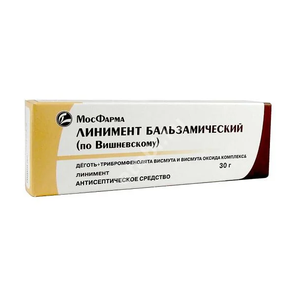 ЛИНИМЕНТ БАЛЬЗАМИЧЕСКИЙ ПО ВИШНЕВСКОМУ (туба) 30г N1 (Московская Ф.Ф., РФ)
