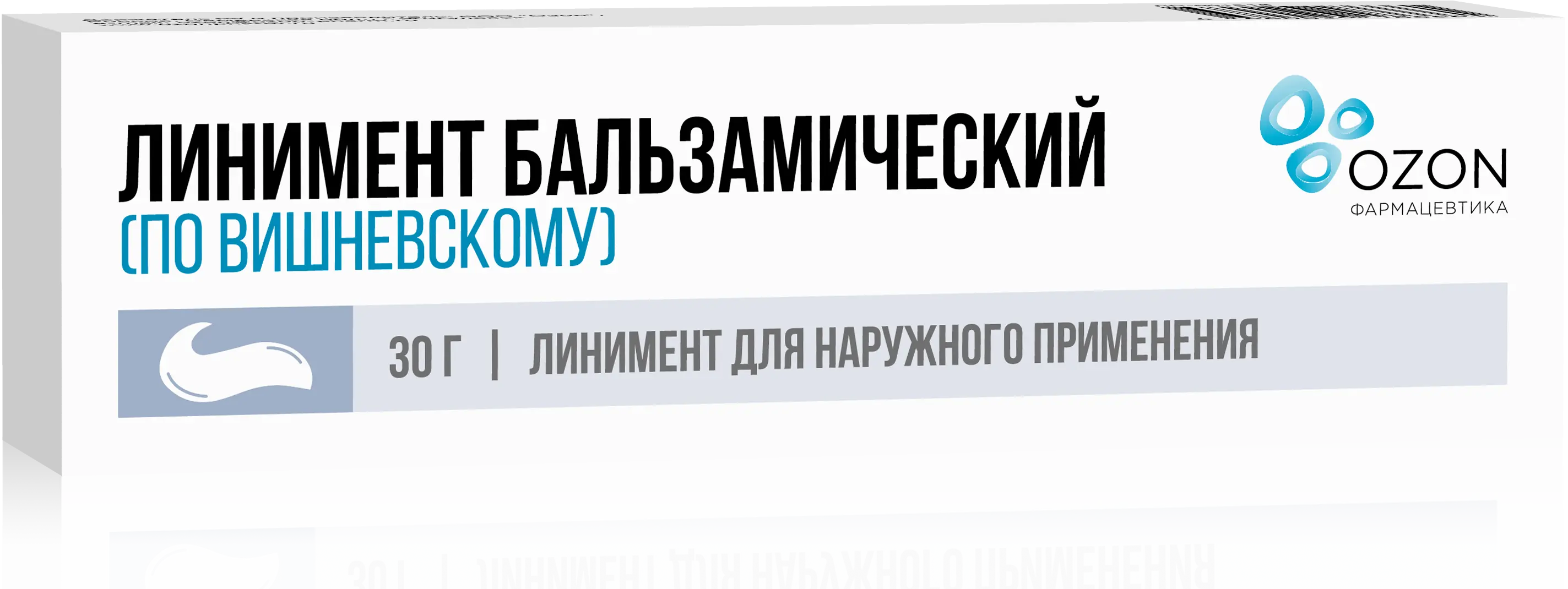 Карбодерм Мазь Инструкция По Применению Цена Отзывы