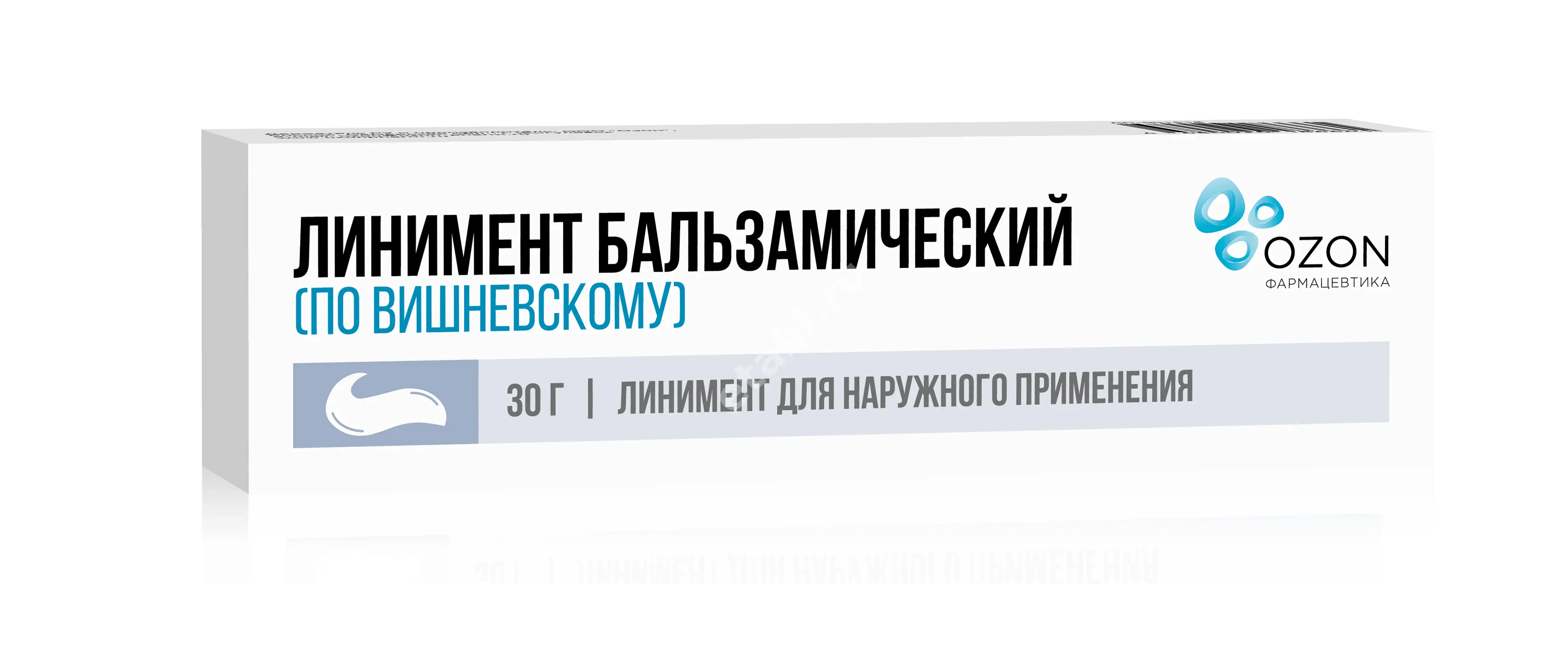 ЛИНИМЕНТ БАЛЬЗАМИЧЕСКИЙ ПО ВИШНЕВСКОМУ (туба) 30г N1 (ОЗОН, РФ)