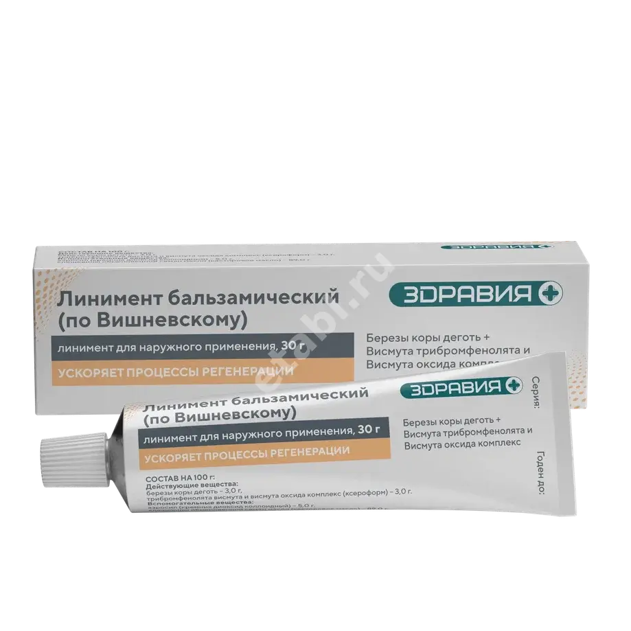 ЛИНИМЕНТ БАЛЬЗАМИЧЕСКИЙ ПО ВИШНЕВСКОМУ (туба) 30г N1 (Зеленая Дубрава, РФ)