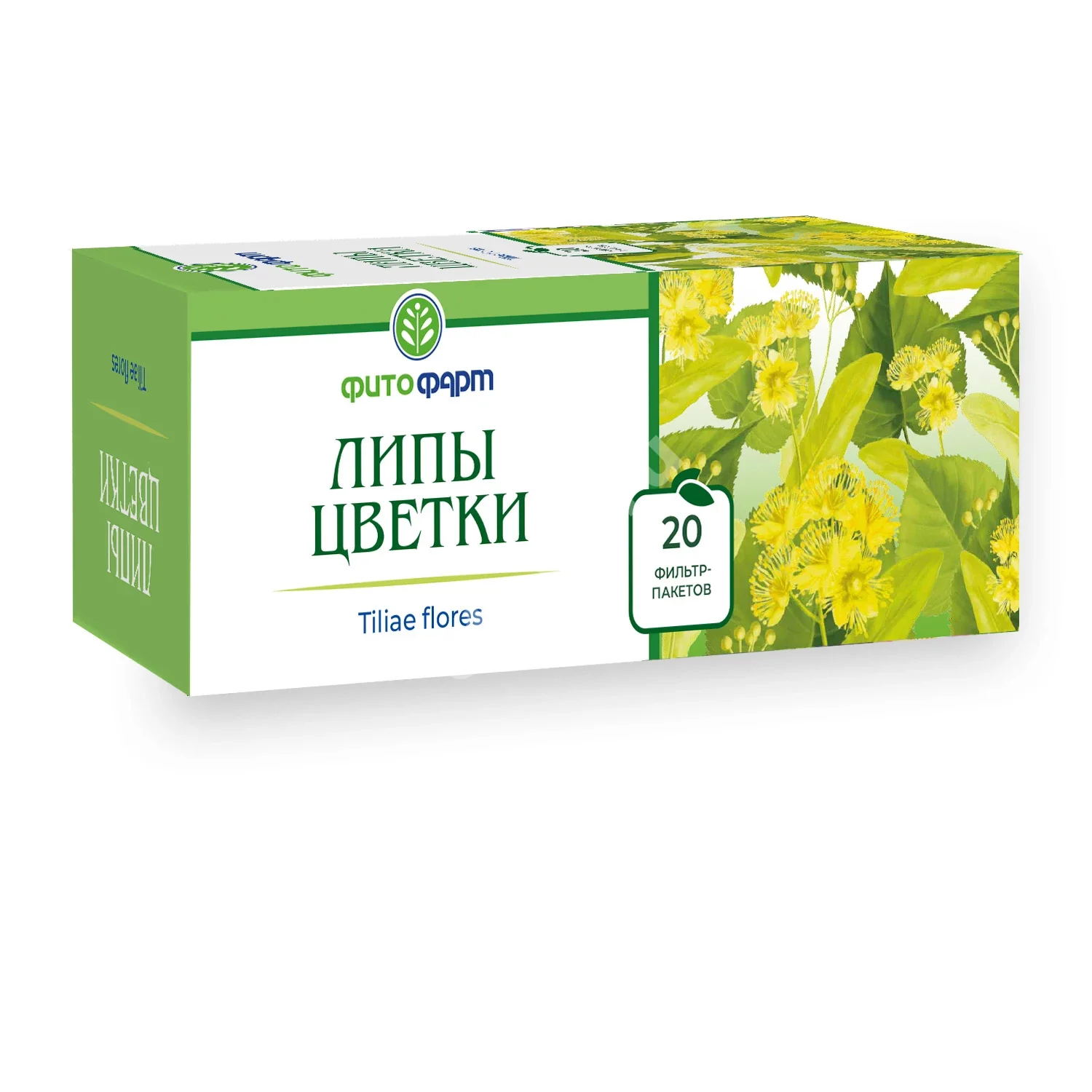 ЛИПЫ ЦВЕТКИ сырье (фильтр-пак.) 1.5г N20 (ФИТОФАРМ, РФ)