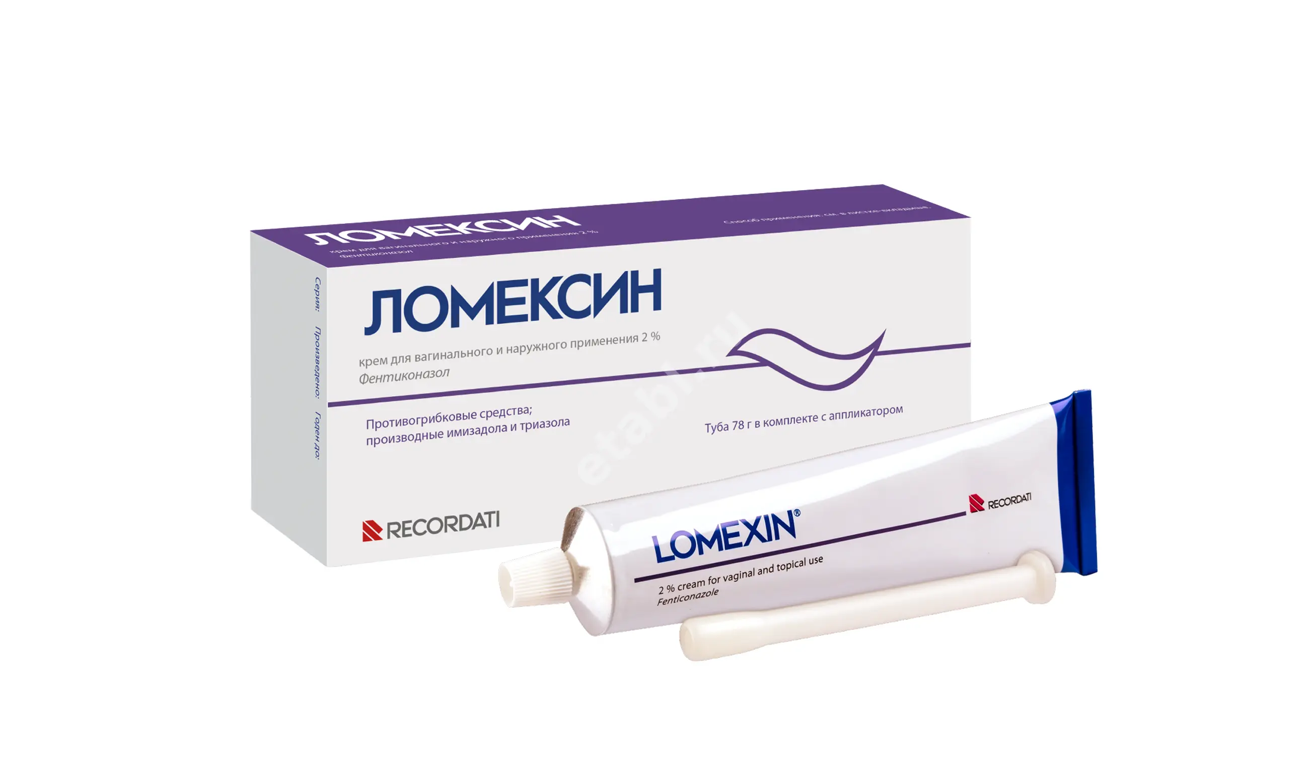 ЛОМЕКСИН крем ваг. 2% - 78г N1 (БУШАРА РЕКОРДАТИ, ИТАЛИЯ)