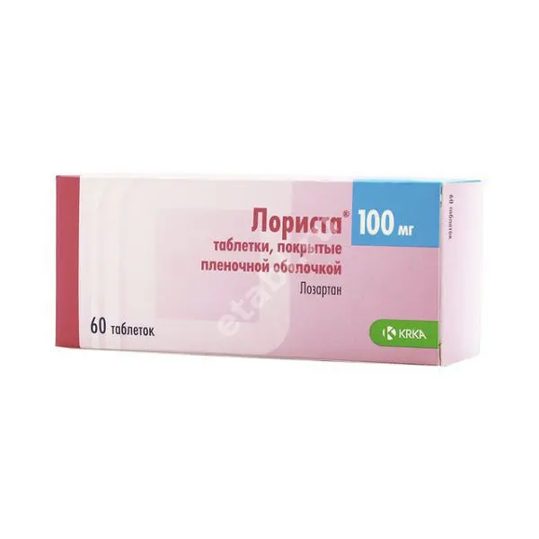 ЛОРИСТА табл. п.п.о. 100мг N60 (КРКА, РФ)