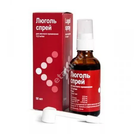 ЛЮГОЛЬ р-р д/местн. прим. (фл. с распыл.) 50г N1 (Валентис, ЛИТВА)
