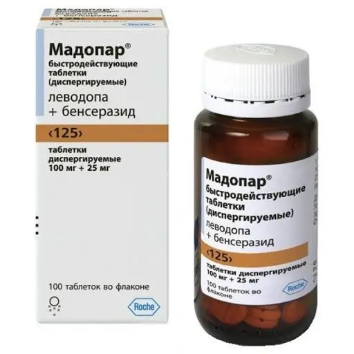 МАДОПАР табл. дисперг. 125мг N100 (ХОФФМАН ЛЯ РОШ, ШВЕЙЦАРИЯ)