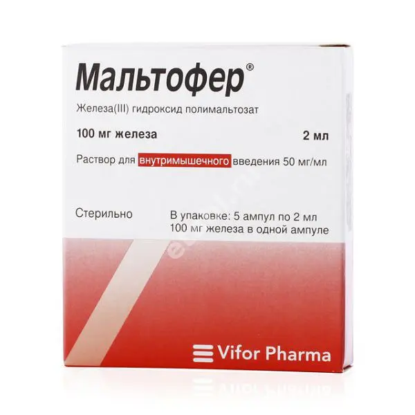 МАЛЬТОФЕР р-р для в/м введ. (амп.) 5% - 2мл N5 (ТАКЕДА, ШВЕЙЦАРИЯ)