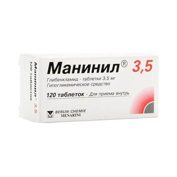 МАНИНИЛ табл. 3.5мг N120 (БЕРЛИН ХЕМИ, ГЕРМАНИЯ)