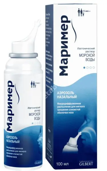 МАРИМЕР аэроз. д/наз. прим. 100мл N1 (ЭББОТТ, ФРАНЦИЯ)
