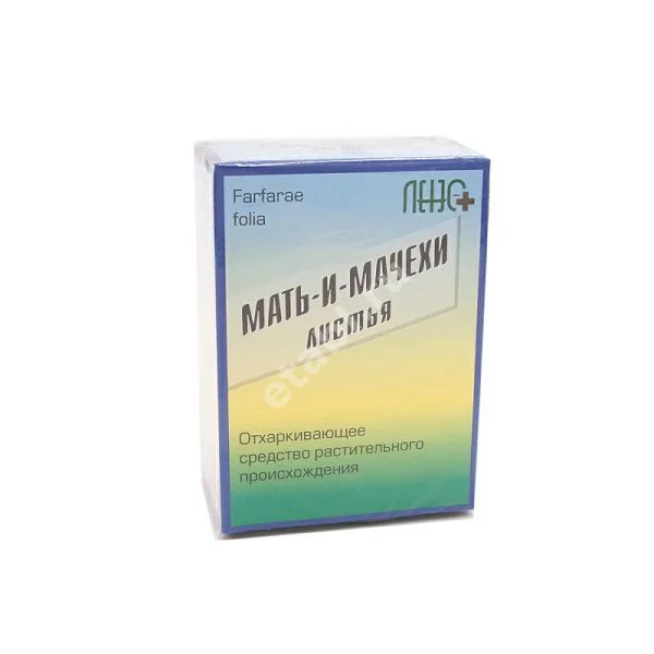 МАТЬ-И-МАЧЕХИ ЛИСТЬЯ сырье 50г N1 (Лек С +, РФ)