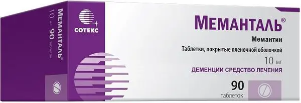 МЕМАНТАЛЬ табл. п.п.о. 10мг N90 (СОТЕКС, ИСПАНИЯ)