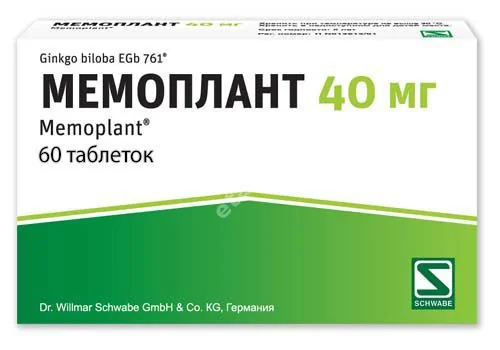 МЕМОПЛАНТ табл. п.о. 40мг N60 (Доктор Вильмар Швабе, ГЕРМАНИЯ)