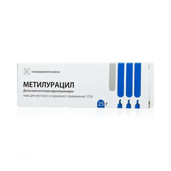 МЕТИЛУРАЦИЛ мазь (туба) 10% - 25г N1 (Татхимфармпрепараты, РФ)