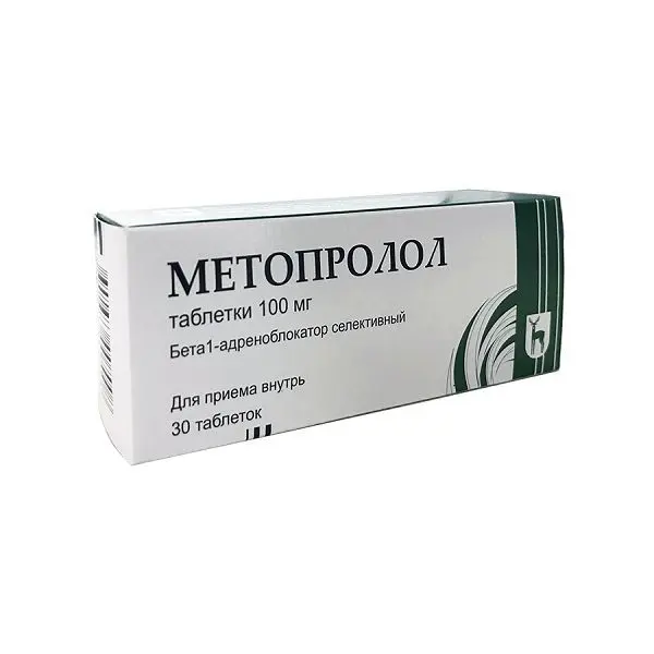 МЕТОПРОЛОЛ табл. 100мг N30 (Московский эндокринный завод ФГУП, РФ)