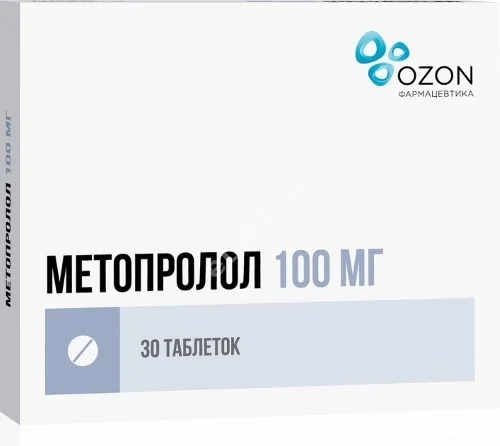 МЕТОПРОЛОЛ табл. 100мг N30 (Биохимик, РФ)