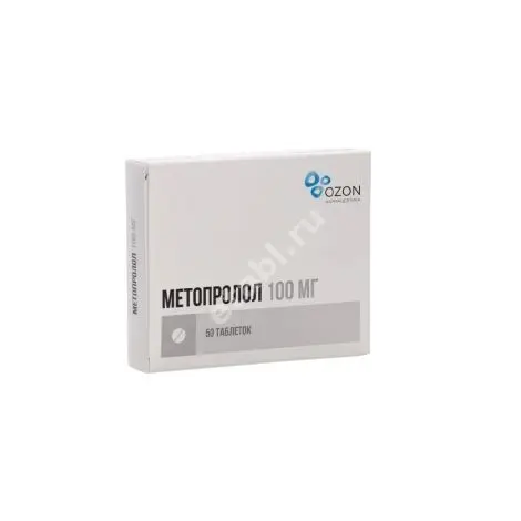 МЕТОПРОЛОЛ табл. 100мг N50 (ОЗОН, РФ)