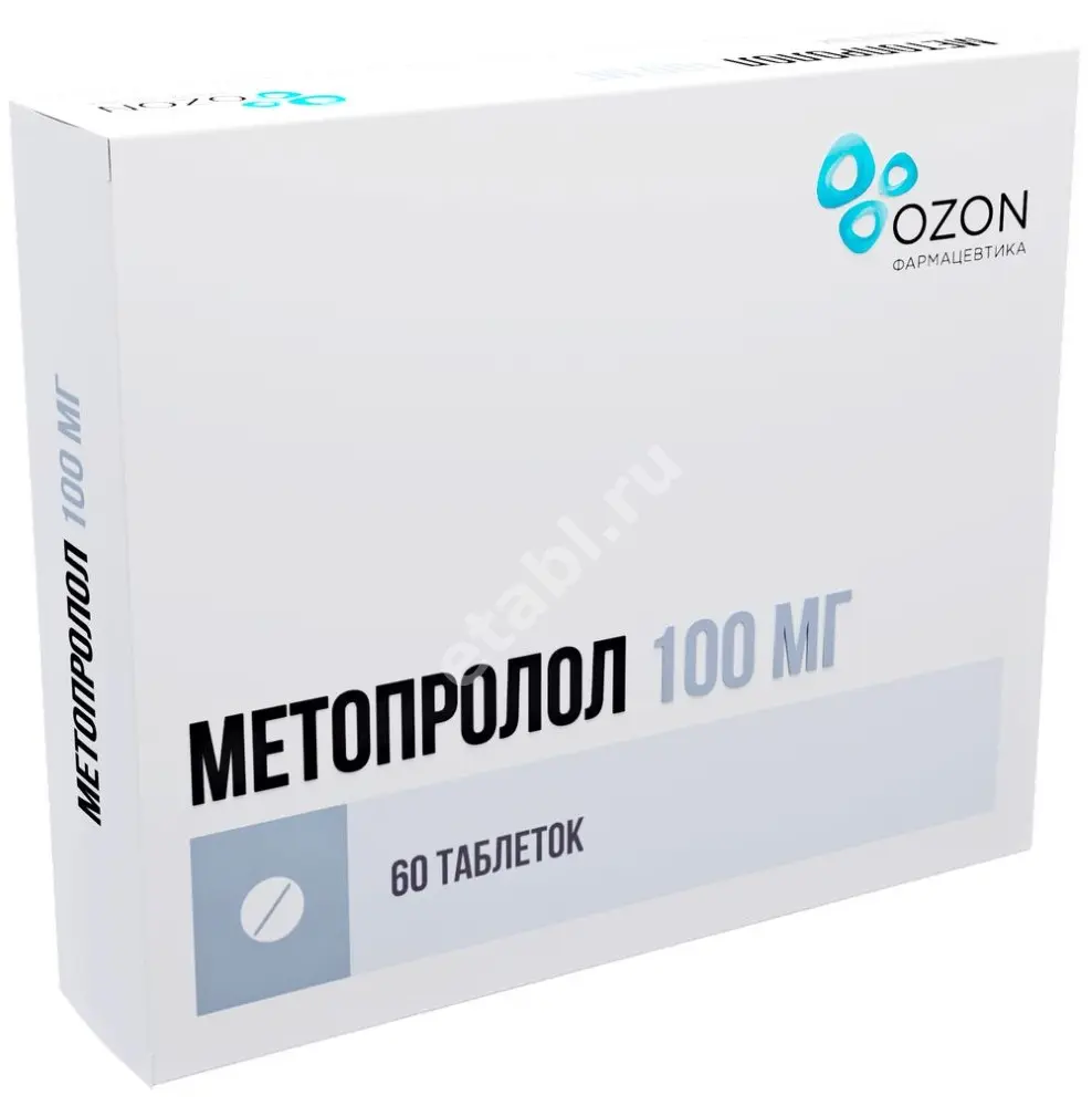 МЕТОПРОЛОЛ табл. 100мг N60 (ОЗОН, РФ)